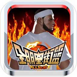 浩瀚体育app网页版登录