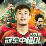 196体育安卓版下载