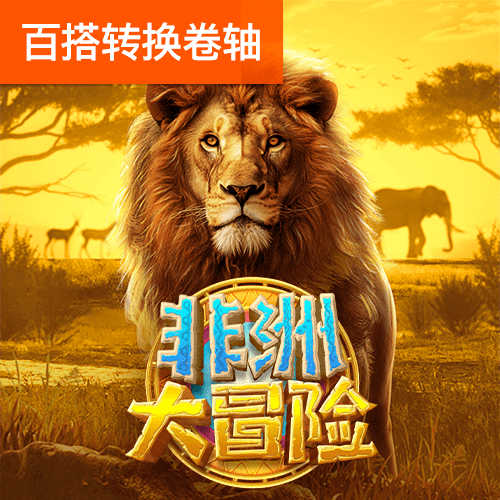bsports官网登录下载
