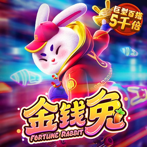 秉英体育app官网