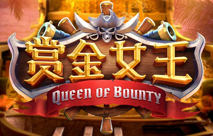 疾驰的闪电麦昆4