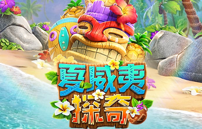 火狐体育官网app入口在哪