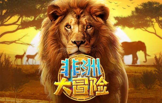 冠云体育下载app
