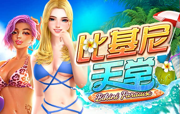 火狐电竞登录app