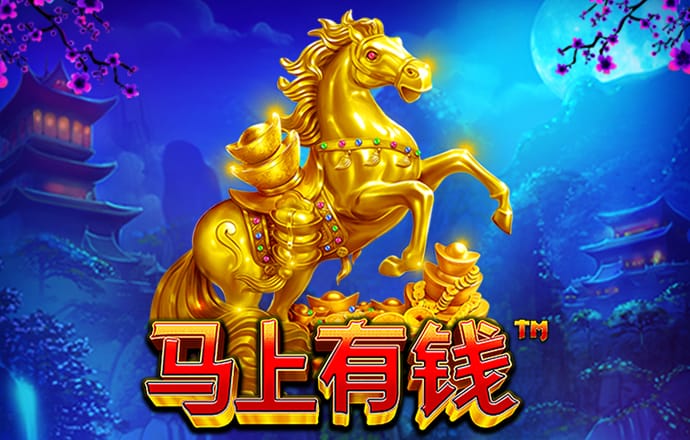 打开澳门网址资料站