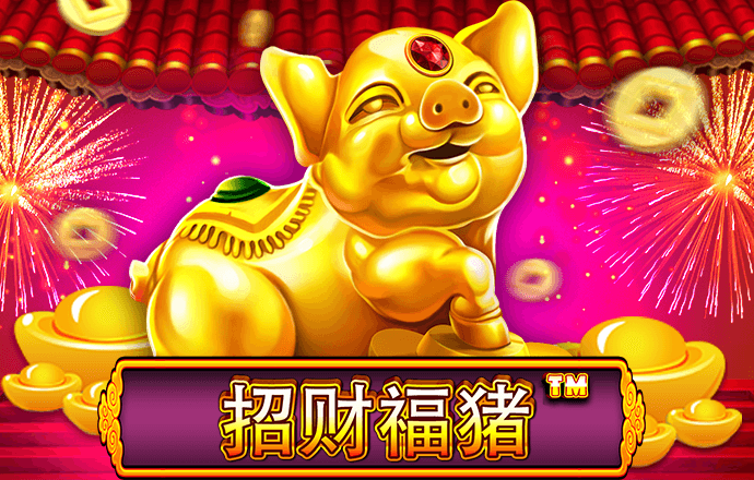 搏冠体育app下载官网