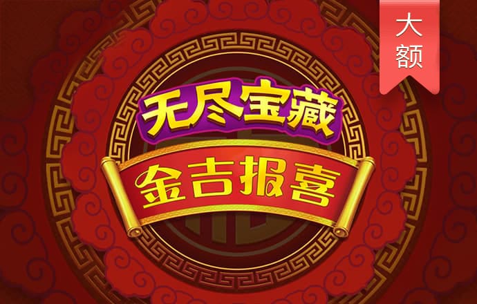 中欧体育登录入口