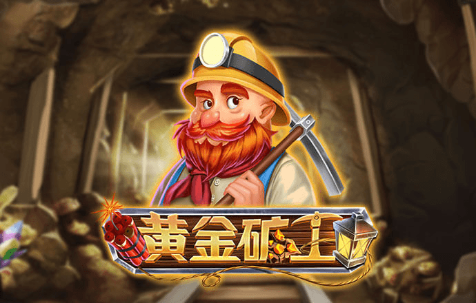 博鱼娱乐app官网下载入口