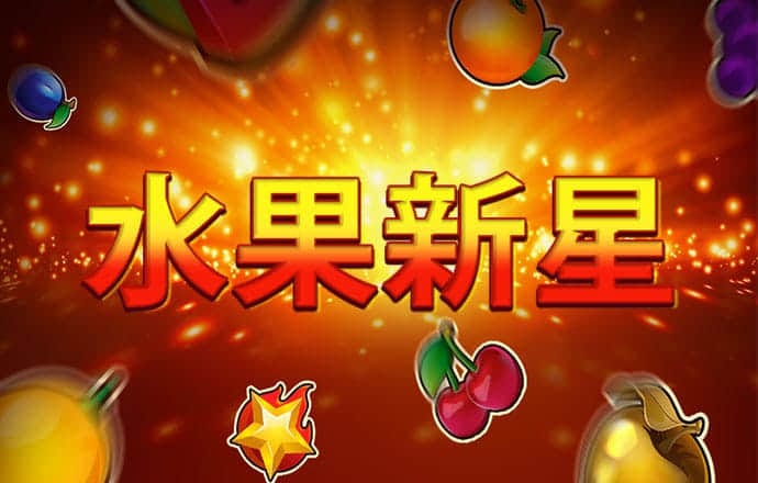 半岛平台官方网站入口网址截图4