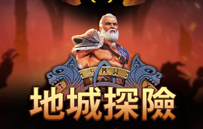 九游体育平台app