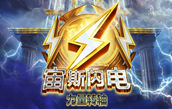 1818VIP威尼斯官网