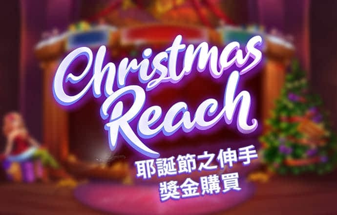 BET9九卅娱乐十年信誉