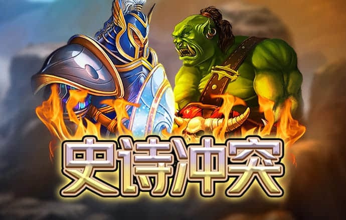 幸运彩app安卓版官方